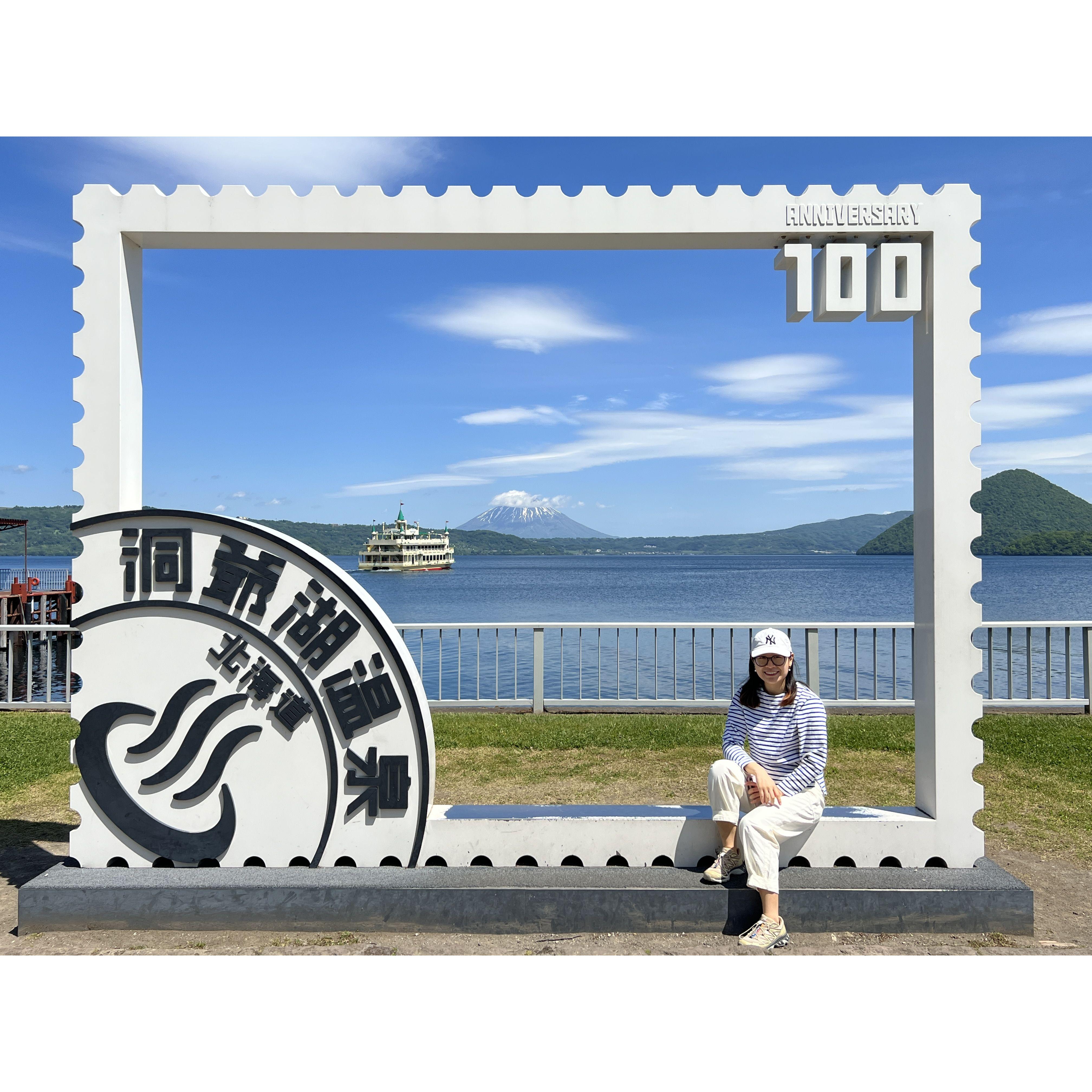 Hokkaido, Japan, 2023 June