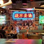 Hawkers Asian Street Food