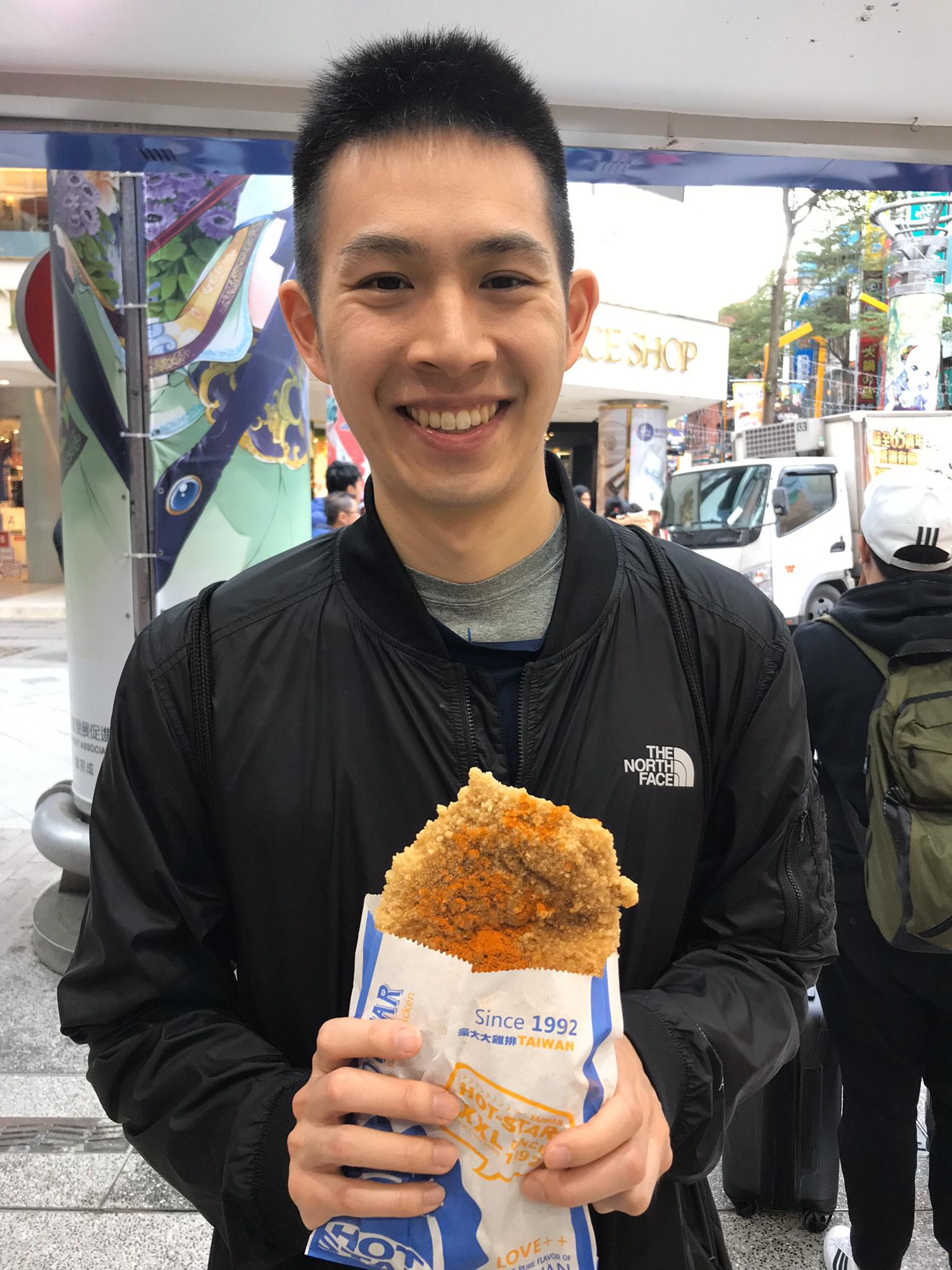 Taipei, Taiwan // Hot Star Fried Chicken