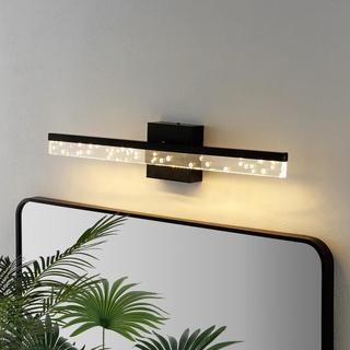 Mario 1-Light 360-Degree Rotatable Integrated LED Vanity Light