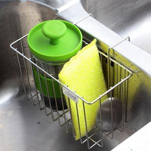 0787639489221 - Kitchen Sponge Holder, Aiduy Sink Caddy Brush Soap Dishwashing Liquid Drainer Rack - Stainless Steel