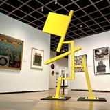 Muskegon Museum of Art