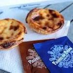 Pastéis de Belém