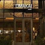 OMAKAI hand roll bar