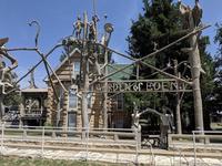 S. P. Dinsmoor's Garden of Eden