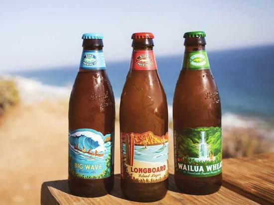 Tour of Kona Brewing Company On Our Honeymoon