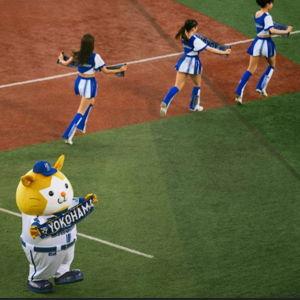 Japanese Baseball Game