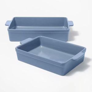 2pc Stoneware Rectangle Baking Dish Set - Figmint™