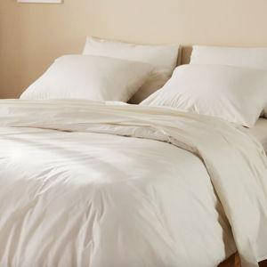 Luxe Sateen Duvet Set