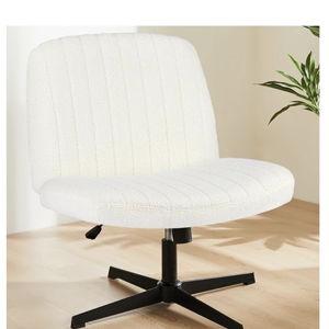 Teddy Beige Criss Cross Chair