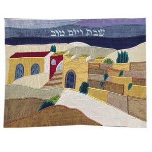 Yair Emanuel Raw Silk Challah Cover - Western Wall