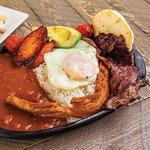 The Colombian Spot