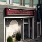 The Museum of Jurassic Technology