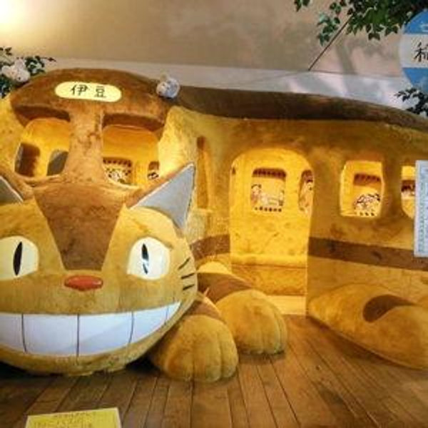 Studio Ghibli Museum