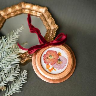 Custom Ornament