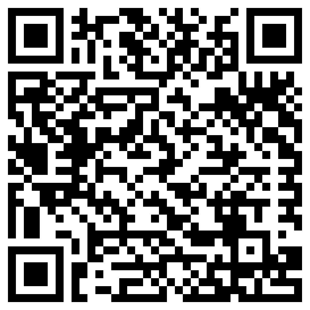 The Wedding Website of Rosario Jaime and John Batoha