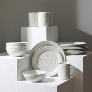 Orbit 16-Piece Dinnerware Set, Service for 4