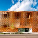 Aspen Art Museum