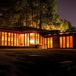 Frank Lloyd Wright - Rosenbaum House Museum