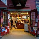 The Bookmill