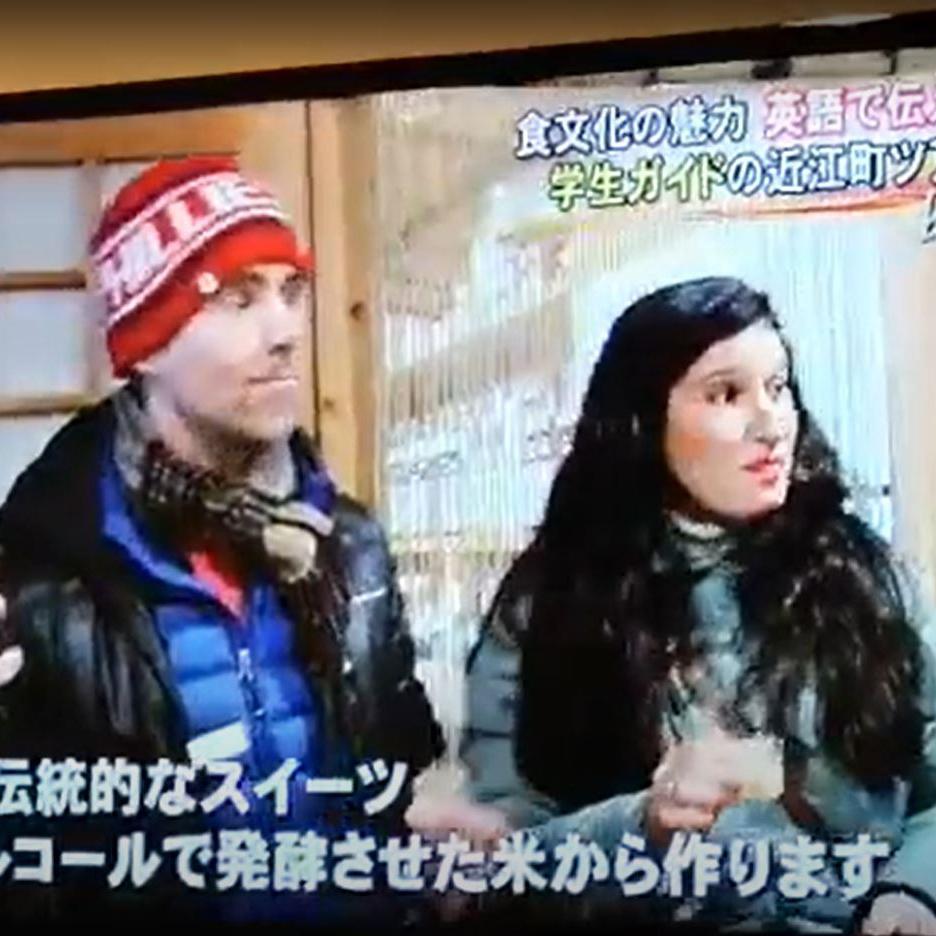 Biggest news story in Kanazawa, Japan that night.  Seriously.  No, seriously.