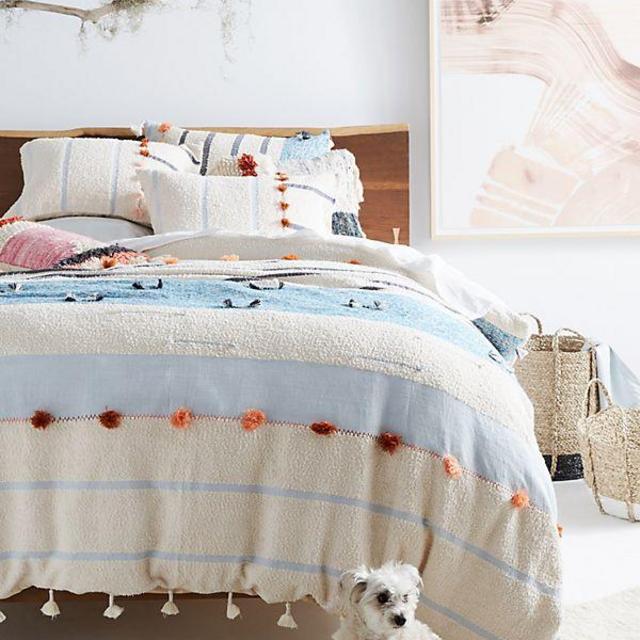 All Roads Woven Solstice Duvet Cover