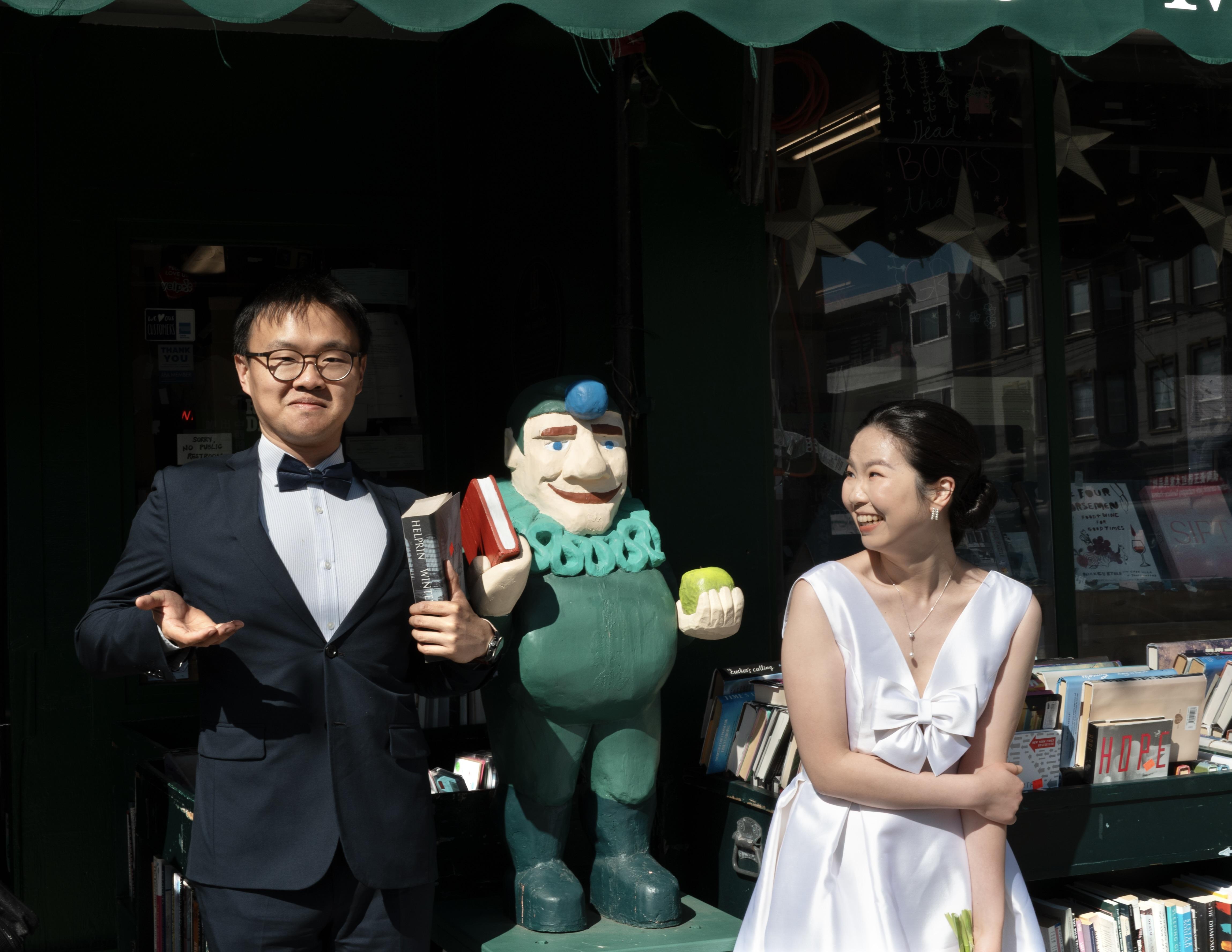 The Wedding Website of Sida Li and Yingxin Chen
