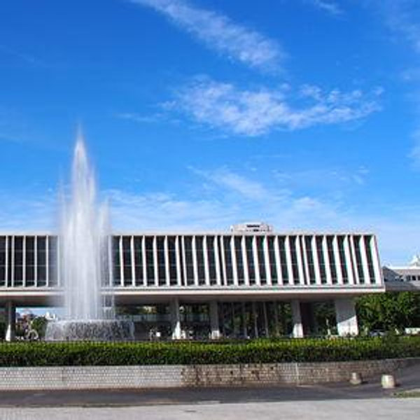 Hiroshima Atomic Bomb Tour For Two