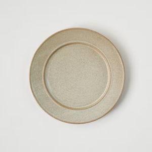 Halston Salad Plate