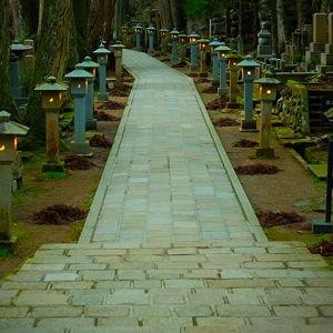 Kumano Kodō trail DAY 4