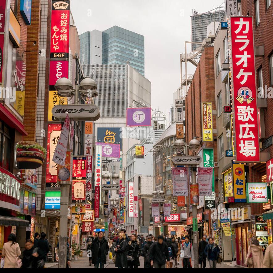 Gift towards our Japan honeymoon