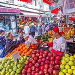 The Carmel Market (Shook HaCarmel)