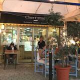 Chez Céline