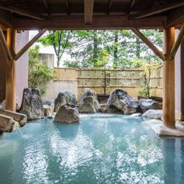 Japanese Spa Day for Two