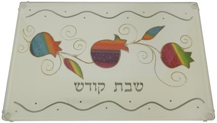 Lily Art Laser Cut Pomegranate Challah Board- Rainbow/White