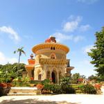 Park and Palace of Monserrate
