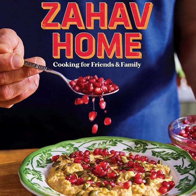 Zahav Home: Cooking for Friends & Family