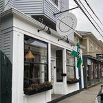 The Nitro Bar