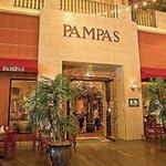 Pampas Las Vegas