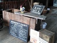 Benedikt Dairy