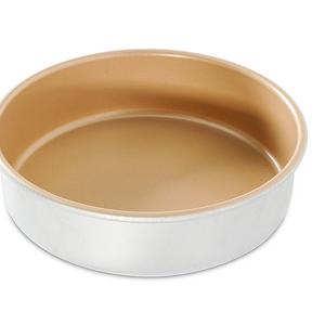 Nordic Ware Nonstick Layer Round Cake Pan, 9 Inch