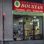 Boustan Sainte-Catherine