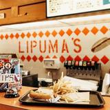 Lipuma's Coney Island