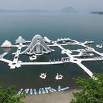 Club Balai Isabel