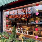 Wolfgang's Restaurant