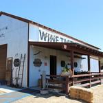 Myrtle Creek Vineyards