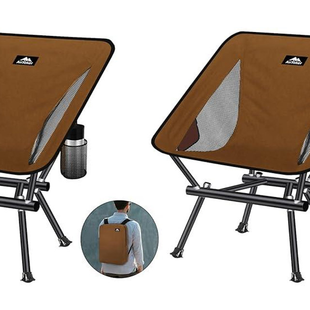AnYoker Camping Chair Portable Outdoor Beach Lawn Chair Compact Lightweight Folding Chair Backpack Hiking Chair 133ZZ-SJB（Coffee 2 Pack）
