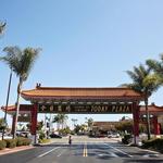 Asian Garden Mall