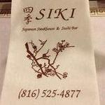 Siki Japanese Steak House & Sushi Bar