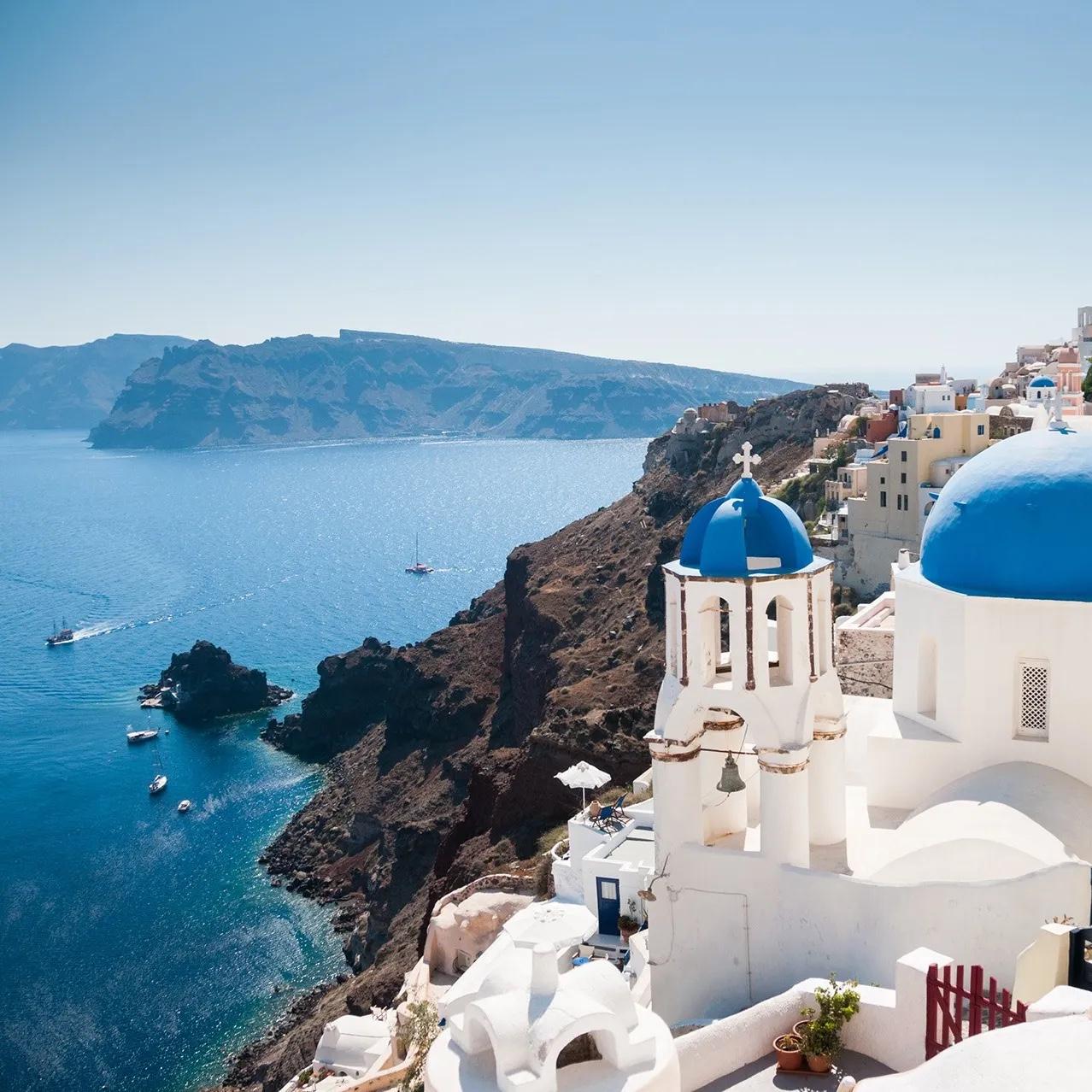 Greece Honeymoon Fund